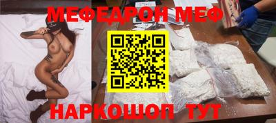 прущий лед Кимры