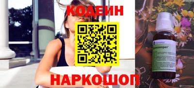 прущий лед Кимры