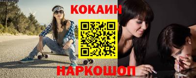 прущий лед Кимры