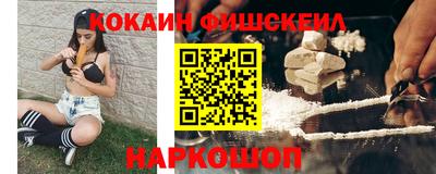 прущий лед Кимры