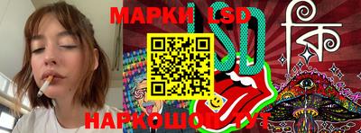 бошки Кинель