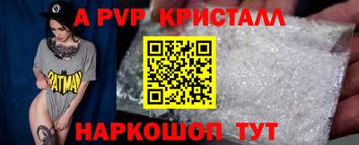прущий лед Кимры