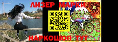 прущий лед Кимры