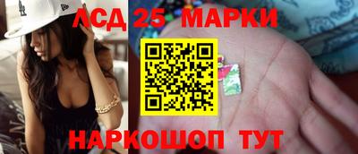 прущий лед Кимры