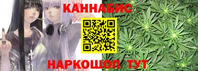 прущий лед Кимры