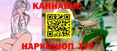 бошки Кинель