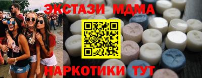 бошки Кинель