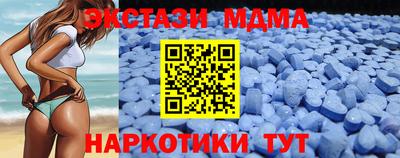 бошки Кинель