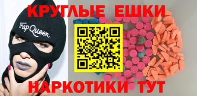 прущий лед Кимры