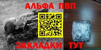 прущий лед Кимры