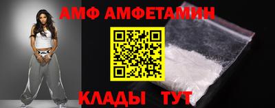 прущий лед Кимры
