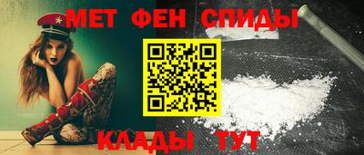 гидра Кингисепп