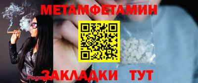прущий лед Кимры