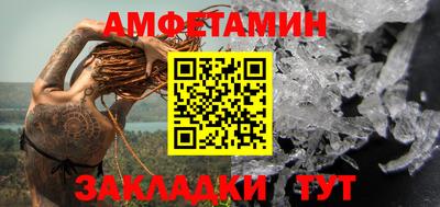 бошки Кинель