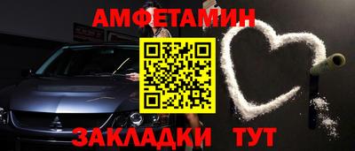 бошки Кинель