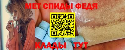 бошки Кинель
