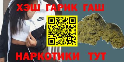 прущий лед Кимры