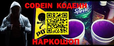 бошки Кинель