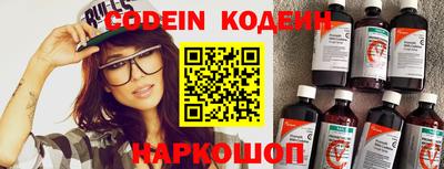 прущий лед Кимры