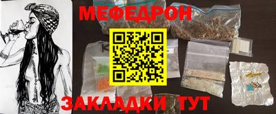гидра Кингисепп