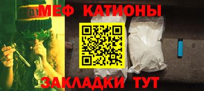гидра Кингисепп