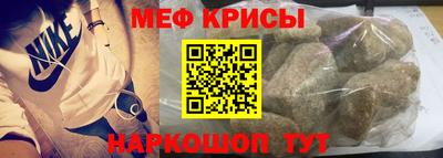 прущий лед Кимры