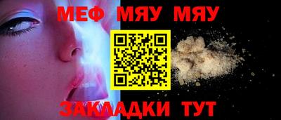 гидра Кингисепп